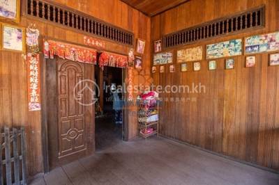  , Sala Kamraeuk, Siem Reap, Siem Reap