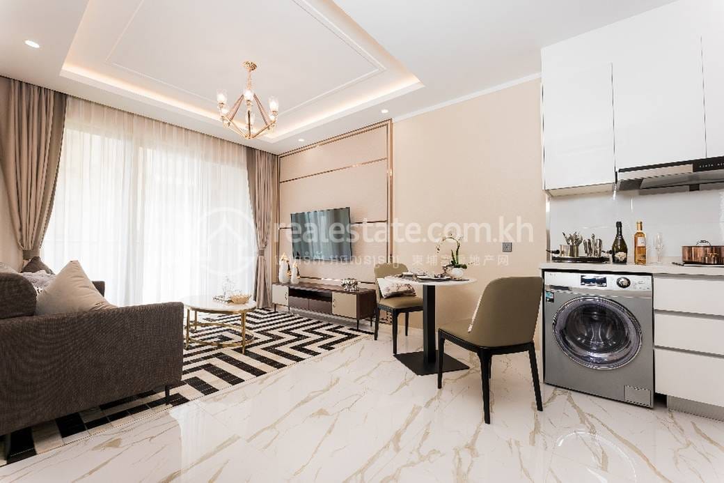 ខុនដូ តម្លៃ $1,300