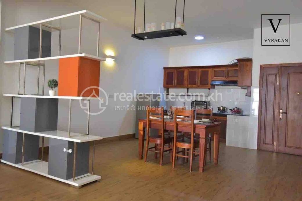 $950 Appartement