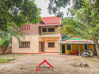 ស្វាយដង្គំ, សៀមរាប, សៀមរាប