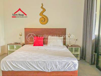 ស្លក្រាម, សៀមរាប, សៀមរាប