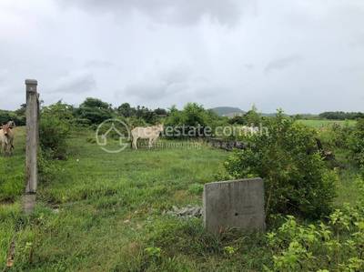 កែប, កែប, កែប