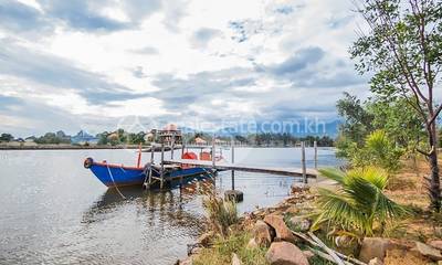   , Andoung Khmer, Kampot, Kampot