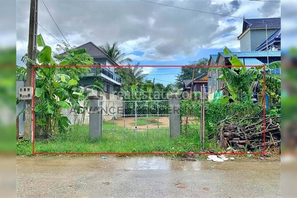 Preaek Aeng土地出售，位于Preaek Aeng