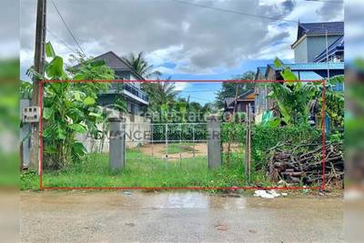 Preaek Aeng土地出售，位于Preaek Aeng