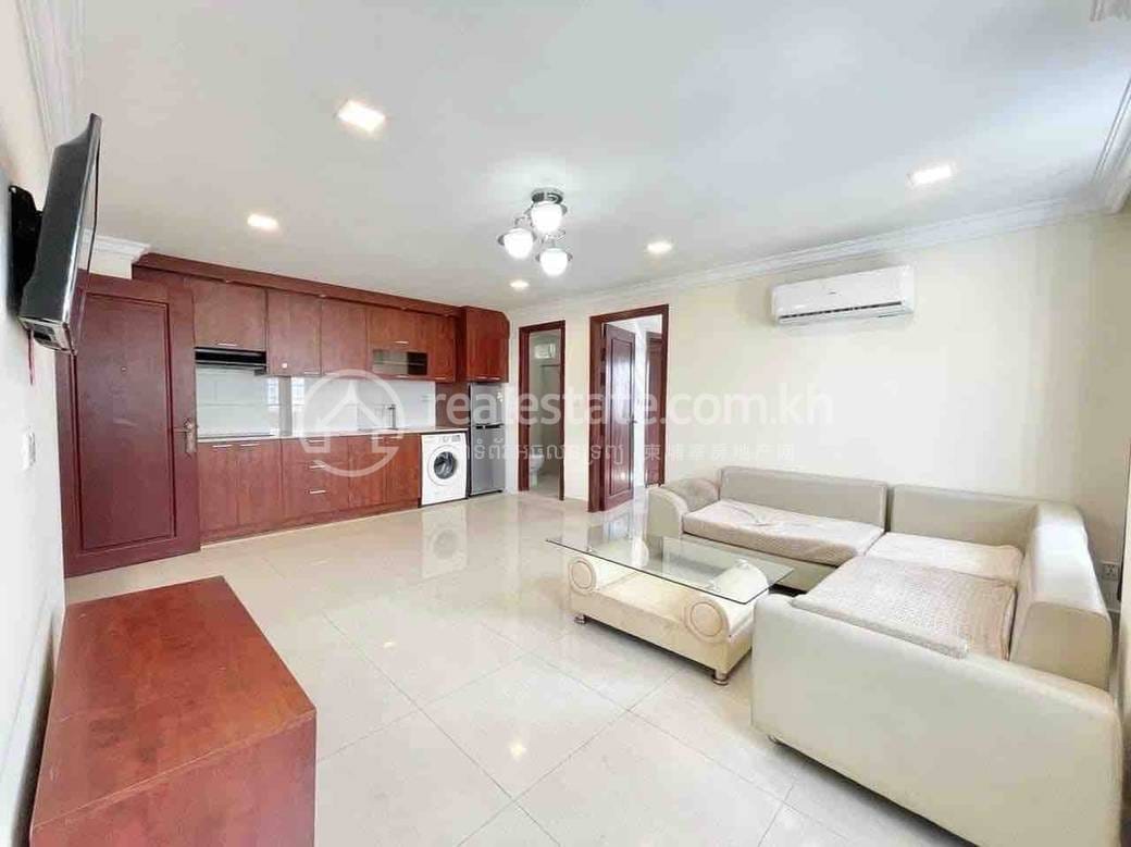 Toul Tum Poung 1 Appartement avec services À louer à Toul Tum Poung 1