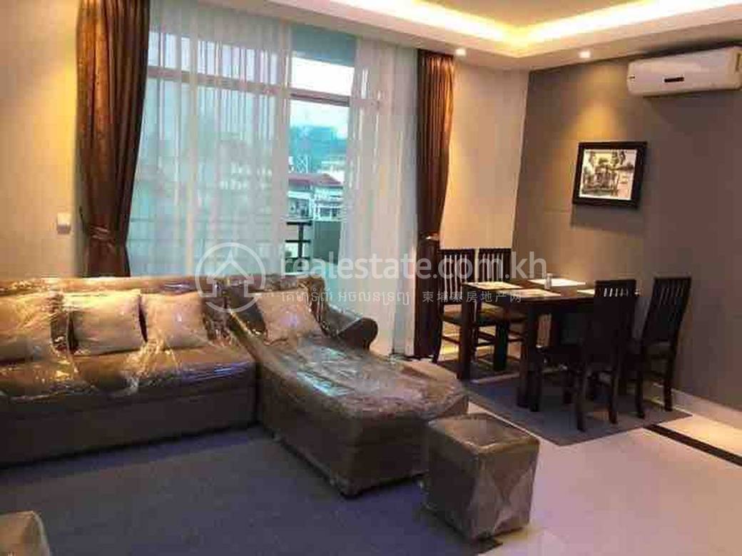 Appartement Meublé À louer