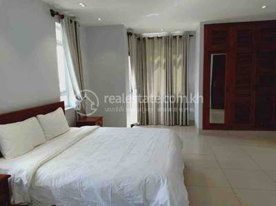$650 Appartement