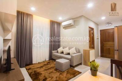 បឹងត្របែក, ចំការមន, ភ្នំពេញ