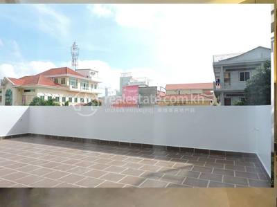  , ទួលទំពូង១, ចំការមន, ភ្នំពេញ