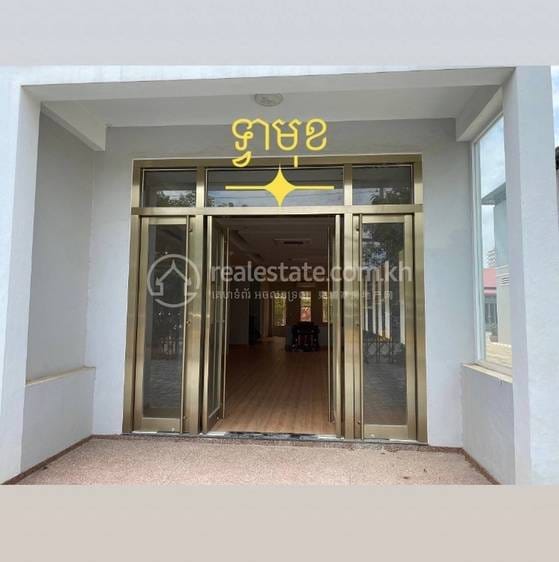 Phnom Penh Thmey Budova K pronájmu in Phnom Penh Thmey