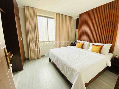 BKK 2, Chamkarmon, พนมเปญ