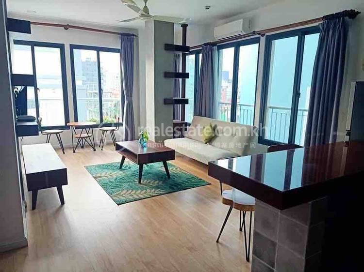 Квартира Для Аренды in Toul Tum Poung 1, Chamkarmon, Phnom Penh