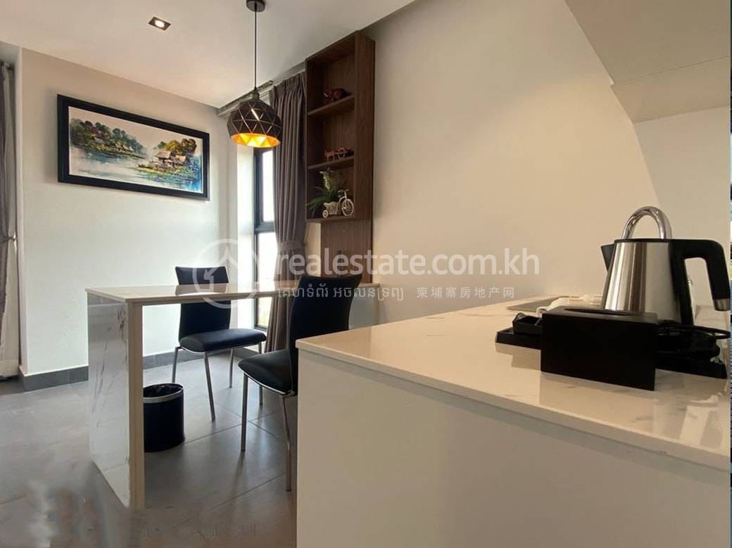 Daun Penh Condo K pronájmu in Chakto Mukh Daun Penh $650
