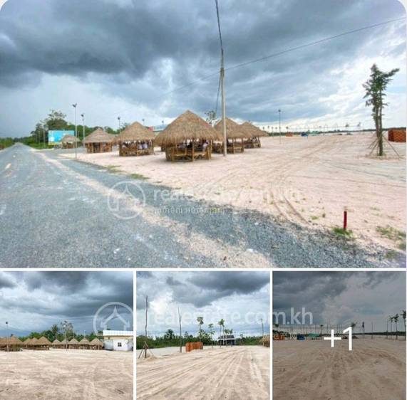 ផ្លូវជាតិលេខ 5 0.5, Chak, Baribour, Kampong Chhnang