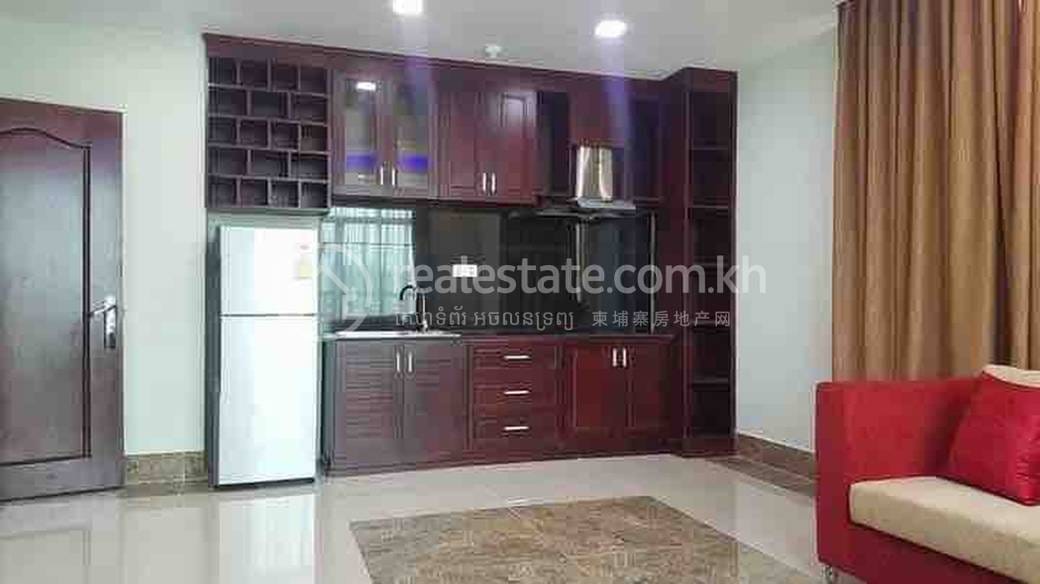 Boeng Keng Kang套房出租，价格$600