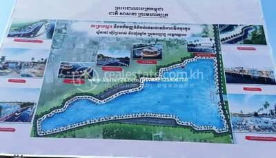 20 20, ឈ្វាំង, ពញាឮ, កណ្ដាល