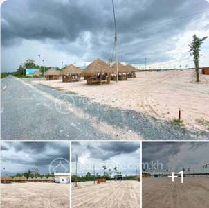 ផ្លូវជាតិលេខ 5 0.5, Chak, Baribour, Kampong Chhnang