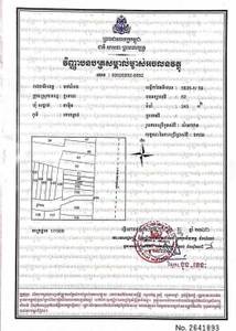 National road 5, Ta Meun县, Thma Koul县, 马德望