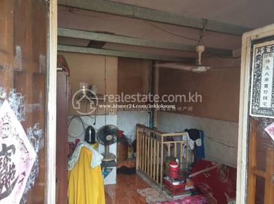 117 117, បឹងកេងកង២, ចំការមន, ភ្នំពេញ