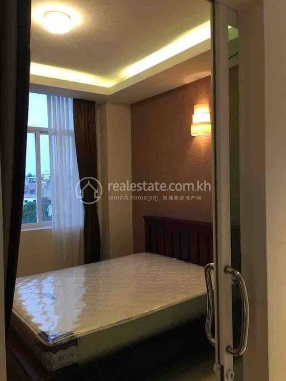 $600 Appartement