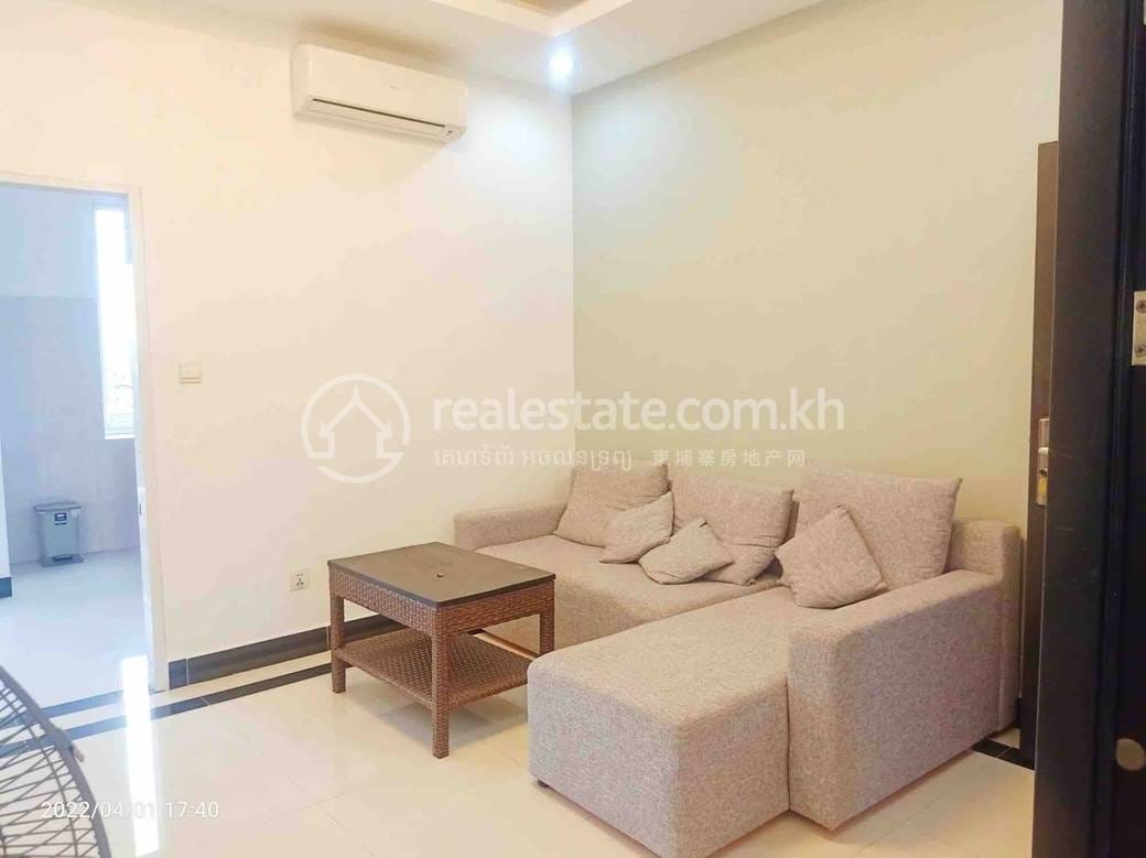 Boeng Keng Kang套房出租，价格$450