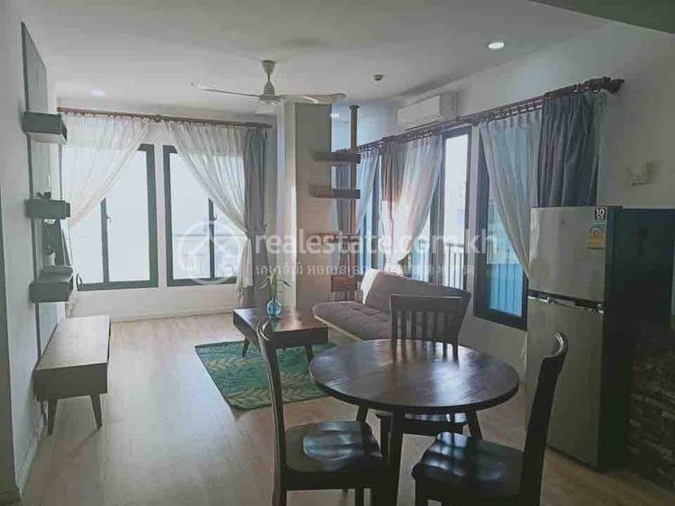 Квартира Для Аренды in Toul Tum Poung 1, Chamkarmon, Phnom Penh