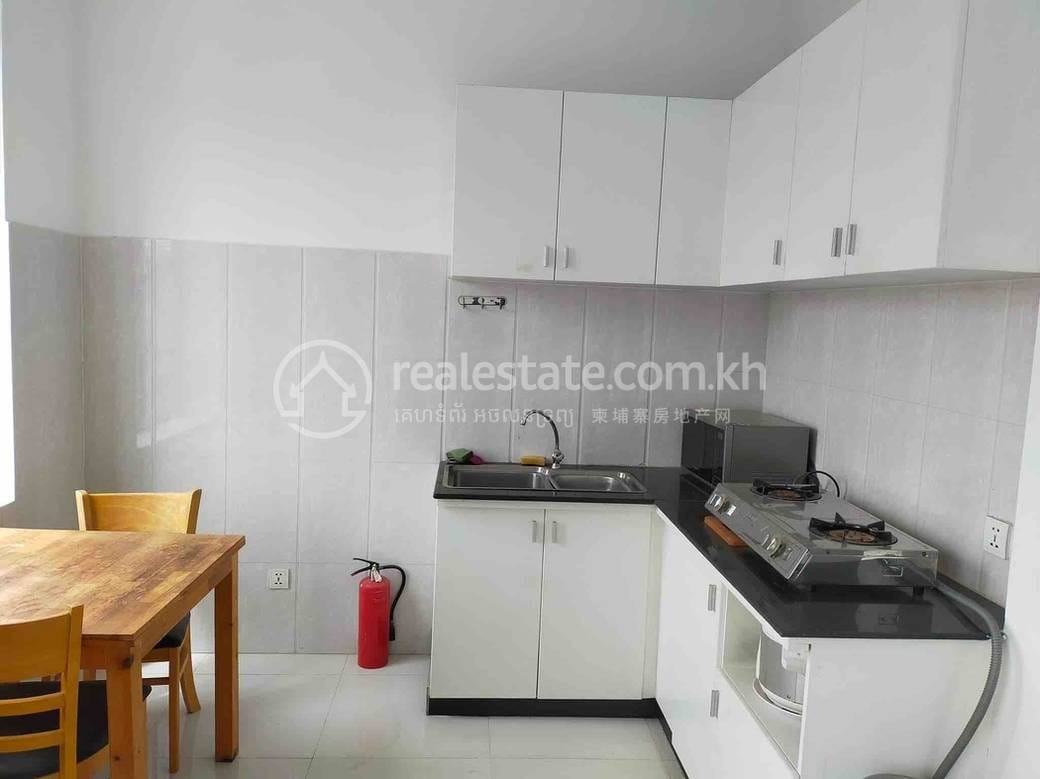 $500 Appartement