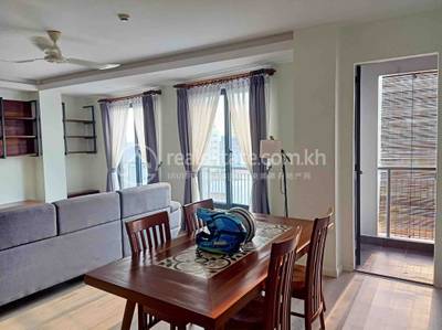 Appartement Meublé À louer