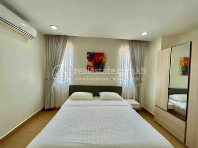 បឹងត្របែក, ចំការមន, ភ្នំពេញ