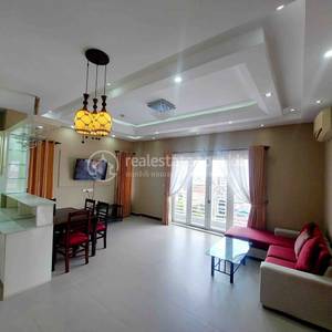 ទួលទំពូង១, ចំការមន, ភ្នំពេញ