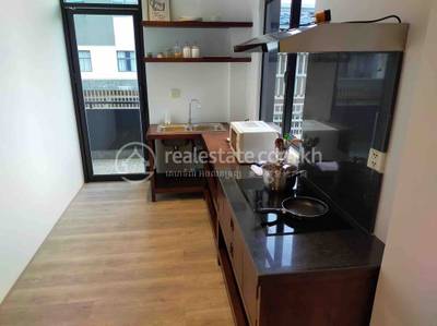 Furnished Apartment For Rent