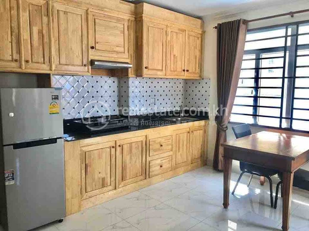 Apartmán K pronájmu in Chamkarmon $380