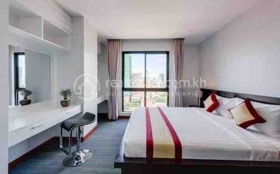 Appartement À louer de 85 m² habitables à Boeng Keng Kang