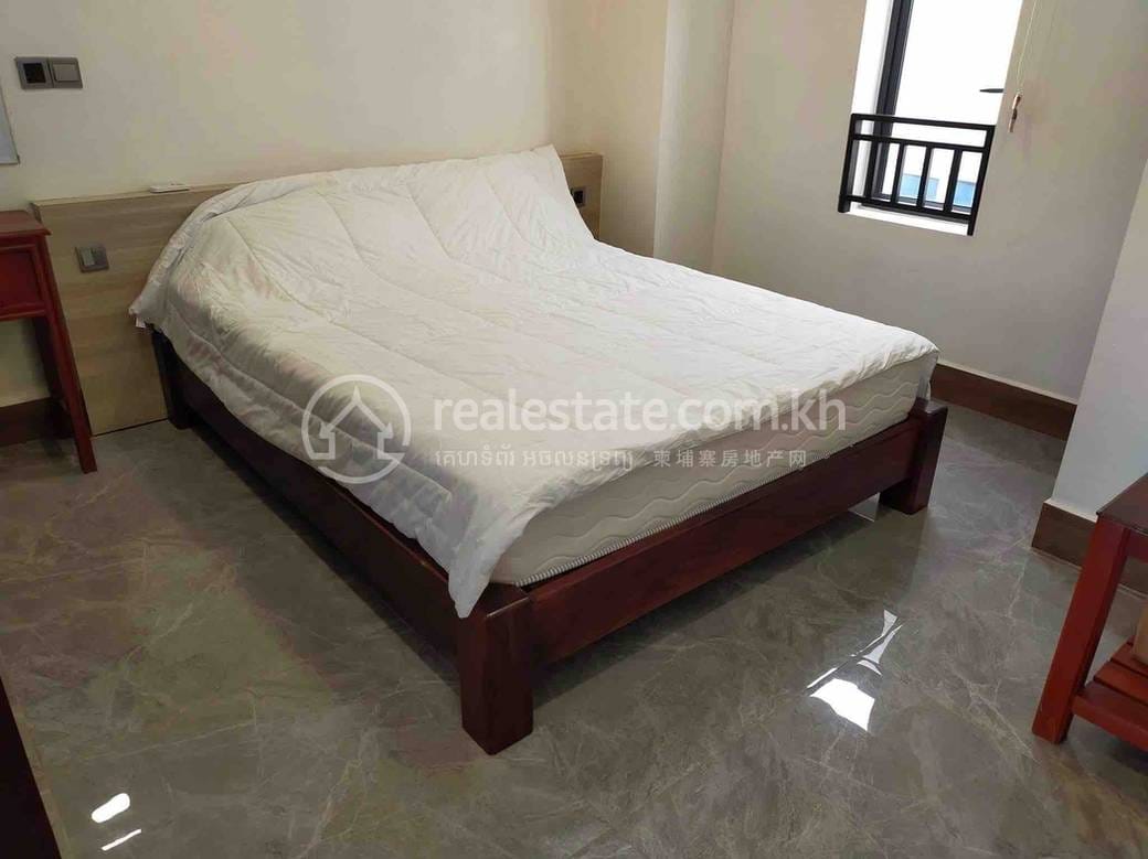 แฟลต ราคา $500