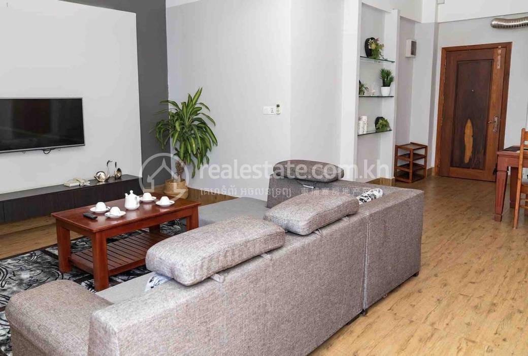 $980 Condo