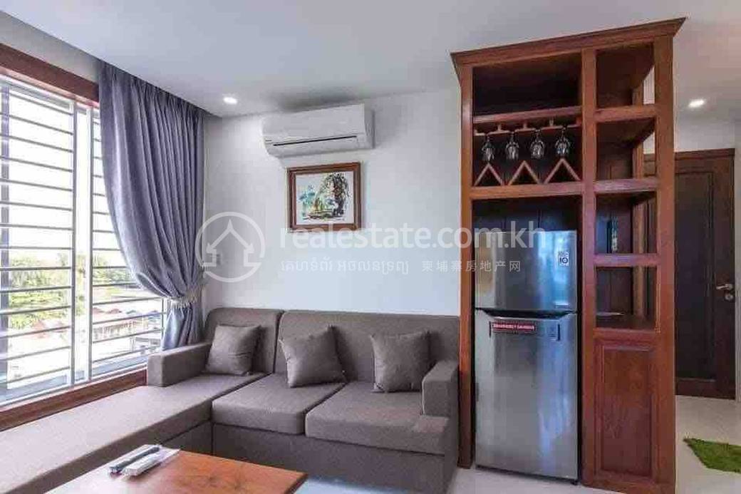 Daun Penh에 있는 아파트 임대 $450