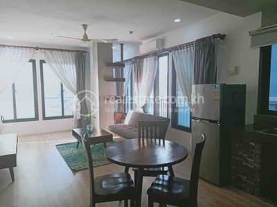 Furnished Apartment For Rent