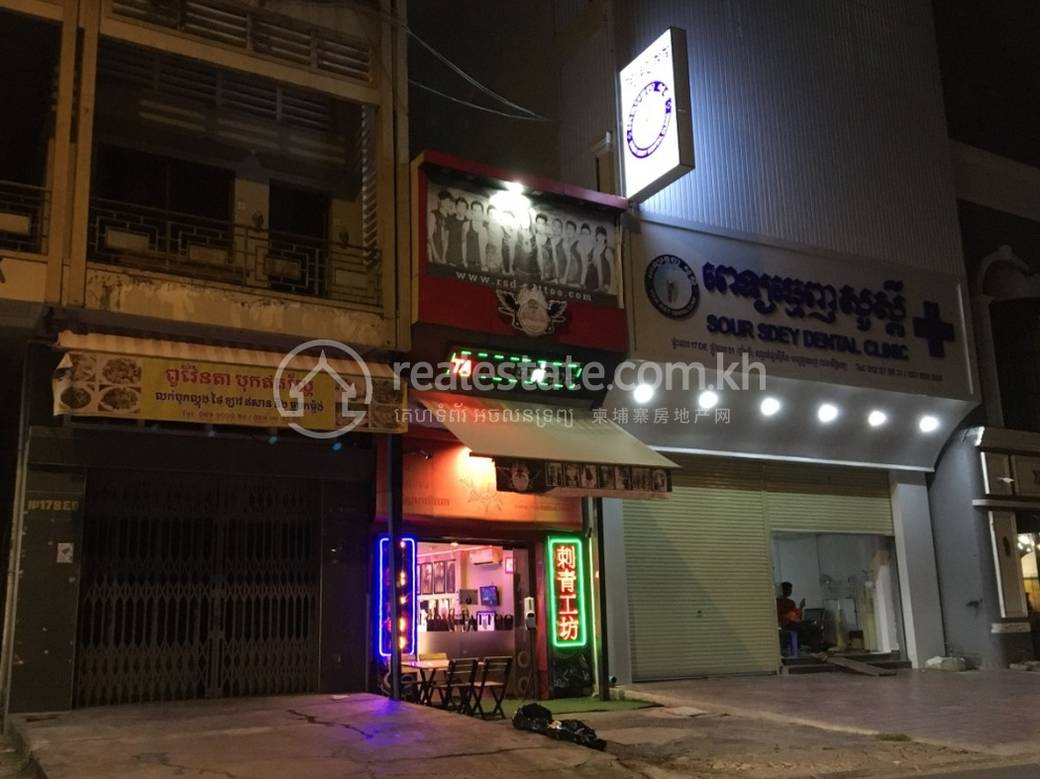 Shophouse For Sale in Daun Penh $200,000