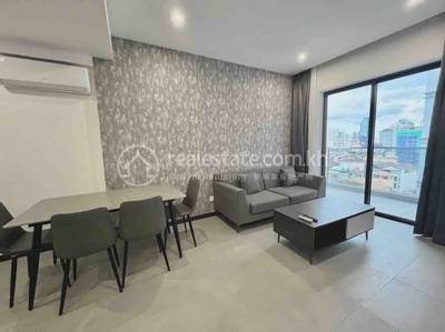 Mieszkanie Na wynajem o powierzchni mieszkalnej 105 m² w Boeng Keng Kang