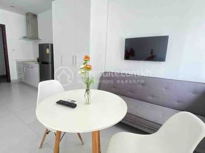 $350 Appartement