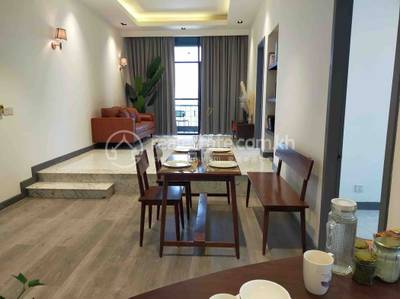 $1,200 Condo