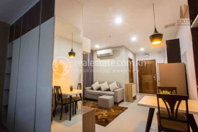 បឹងត្របែក, ចំការមន, ភ្នំពេញ