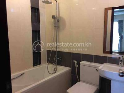 Appartement Meublé À louer