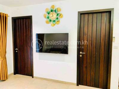ចាក់អង្រែលើ, មានជ័យ, ភ្នំពេញ