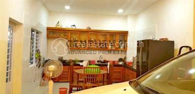  , សំរោងក្រោម, ពោធិ៍សែនជ័យ, ភ្នំពេញ