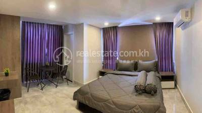 แฟลต ราคา $350