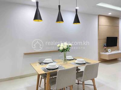 ផ្ទះល្វែង តម្លៃ $1,700