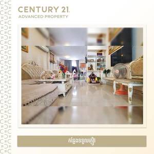  , Nirouth, Chbar Ampov, Phnom Penh