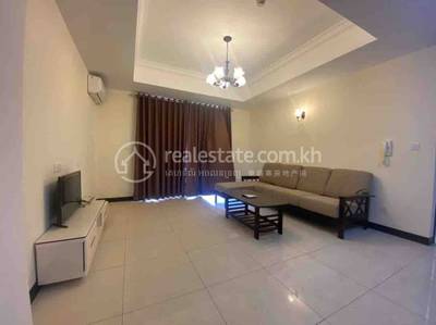  , Chroy Changvar, Chroy Changvar, Phnom Penh